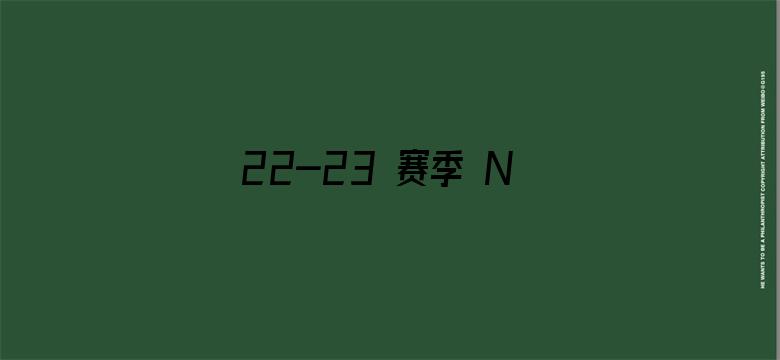 22-23 赛季 NBA 半决赛掘金再胜太阳，总比分 2:0，约基奇 39+16，如何评价这场比赛？